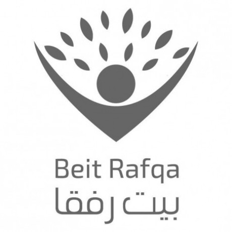 Logo Beit Rafqa